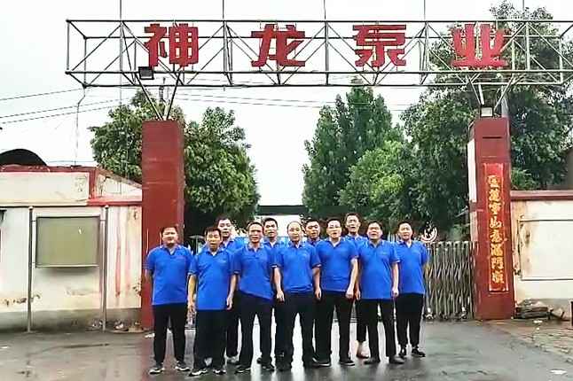 星空官方入口-星空(中国)抗洪抢险队7月20日出发准备奔赴抗洪现场